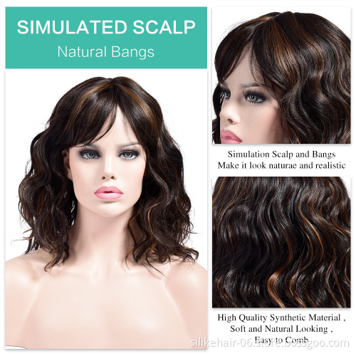 New Silky Heat Resistant Ombre Brown Black Brown Pink Silky Curly Wig For Women Synthetic Short Water Wavy Wigs With Bangs